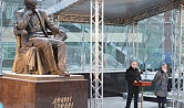 Открытие памятника писателю и гуманисту Даниилу Гранину