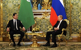 Встреча президента России Владимира Путина с Сердаром Бердымухамедовым 