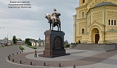 Завершается установка основания памятника Александру Невскому в Нижнем Новгороде