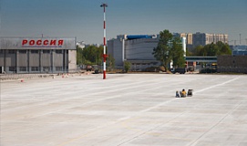 ПО «Возрождение» заканчивает реконструкцию перрона аэропорта «Пулково-2»