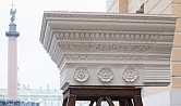 Группа компаний «Возрождение» воссоздала капитель сирийского храма Баали